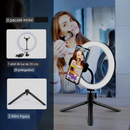 Aro de Lâmpada Led com Suporte para Celular Suporte Tripé